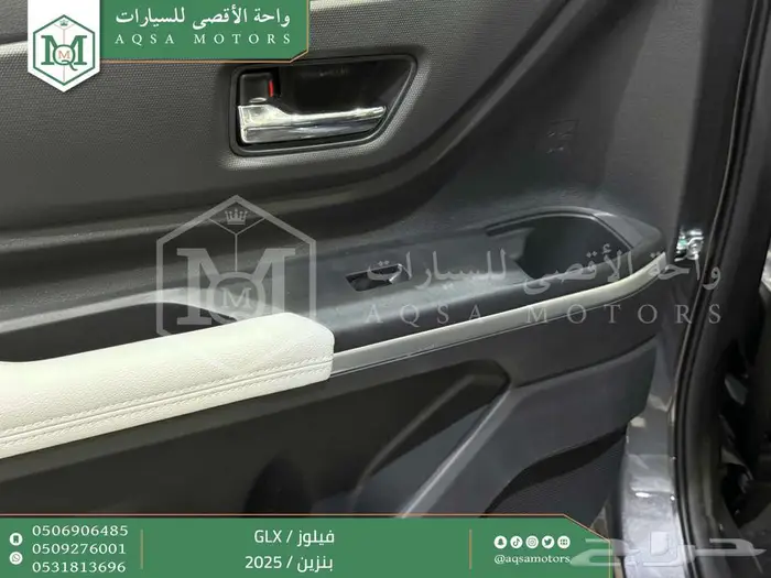 تويوتا فيلوز رمادي بنزين 2025 اقل سعر كاش وبنوك 8