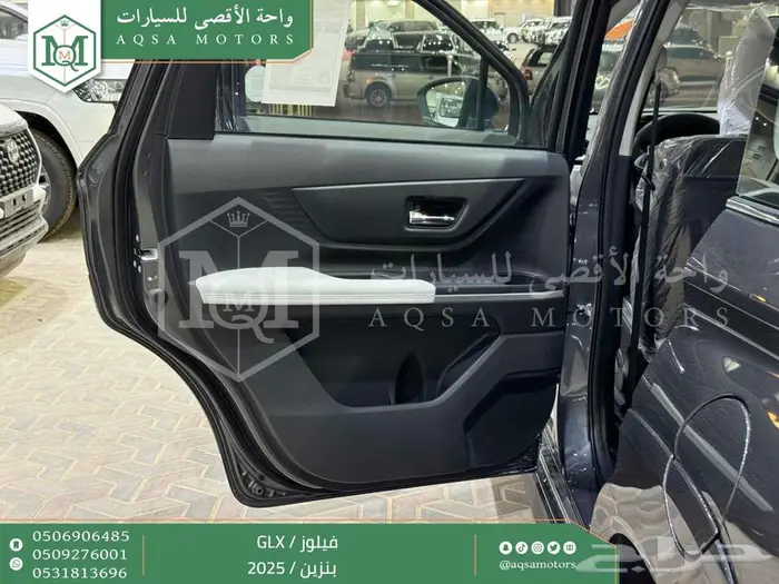 تويوتا فيلوز رمادي بنزين 2025 اقل سعر كاش وبنوك 22