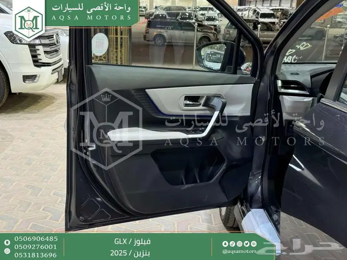 تويوتا فيلوز رمادي بنزين 2025 اقل سعر كاش وبنوك 24