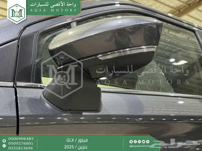 تويوتا فيلوز رمادي بنزين 2025 اقل سعر كاش وبنوك 26