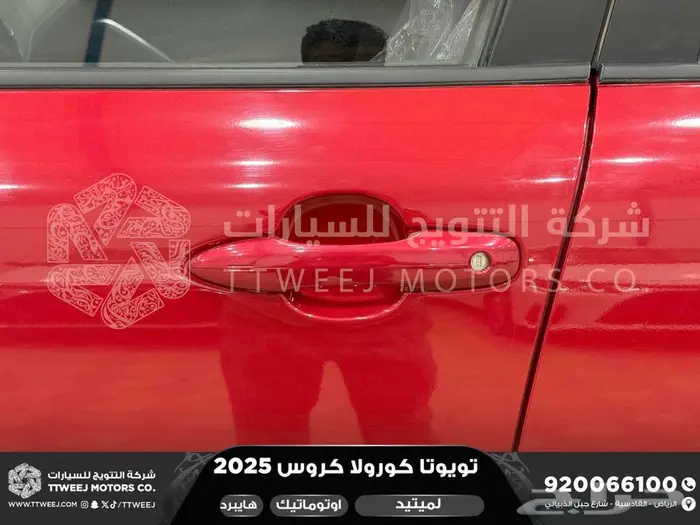 تويوتا كورولا كروس لميتيد فل أحمر هايبرد 2025 خصم خاص 7