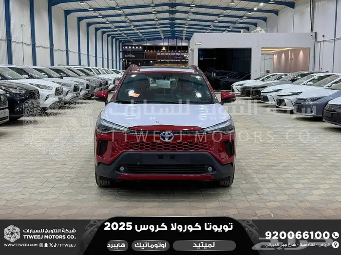 تويوتا كورولا كروس لميتيد فل أحمر هايبرد 2025 خصم خاص 0