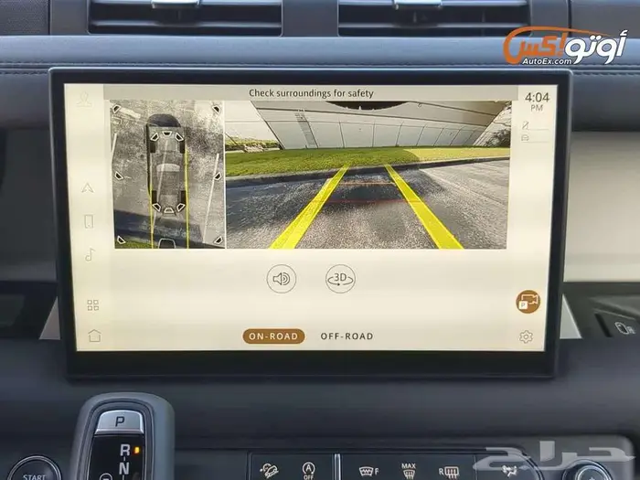 2025 لاند روفر ديفندر S 15