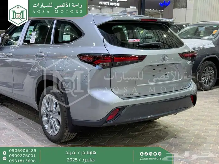 تويوتا هايلاندر لميتد فل فضي هايبرد 2025 خصم خاص 20
