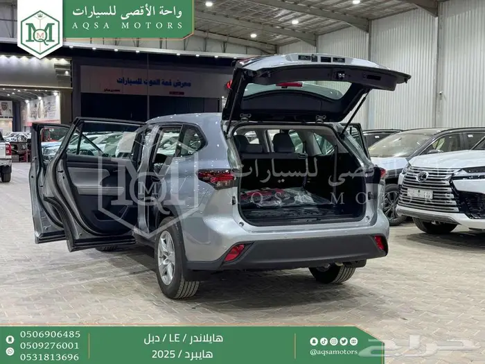 تويوتا هايلاندر ستاندر دبل فضي هايبرد 2025 خصم خاص 32