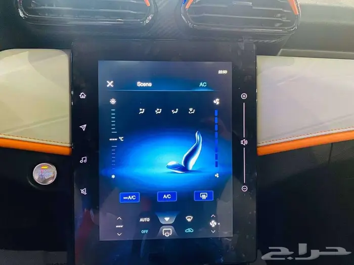 دونغفينغ شاين ماك E1 استندر 2025 ( كاش و اقساط ) 25