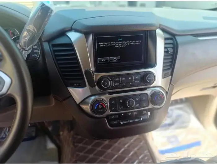 تاهو مخزن شبة وكاله 19