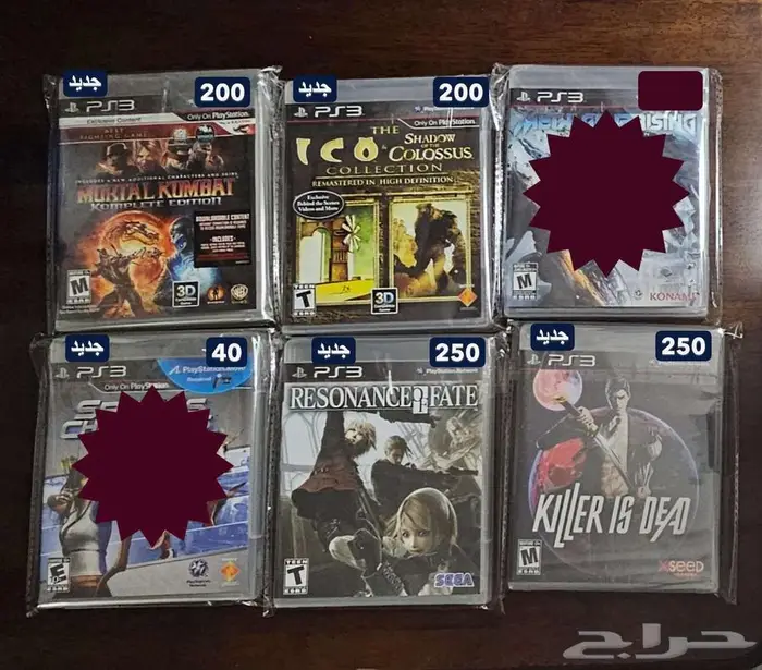 العاب PS3 للبيع 2