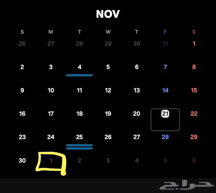 سلفة 800 مع رهن لابتوب i7 hp 1