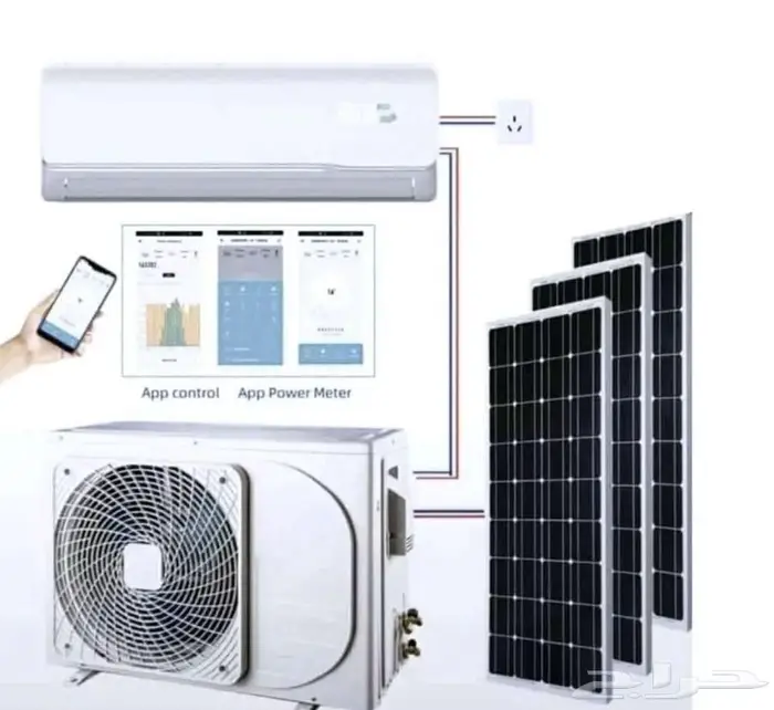 أقوى مكيف بالطاقة الشمسية تشغيل نهاري مجانا 0