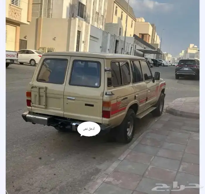 جيب تويوتا موديل 88 2