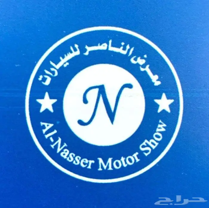 تويوتا كامري E 2025 استاندر بنزين سعودي 14