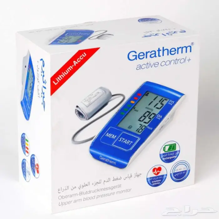 جهاز قياس ضغط الدم Geratherm active control 0