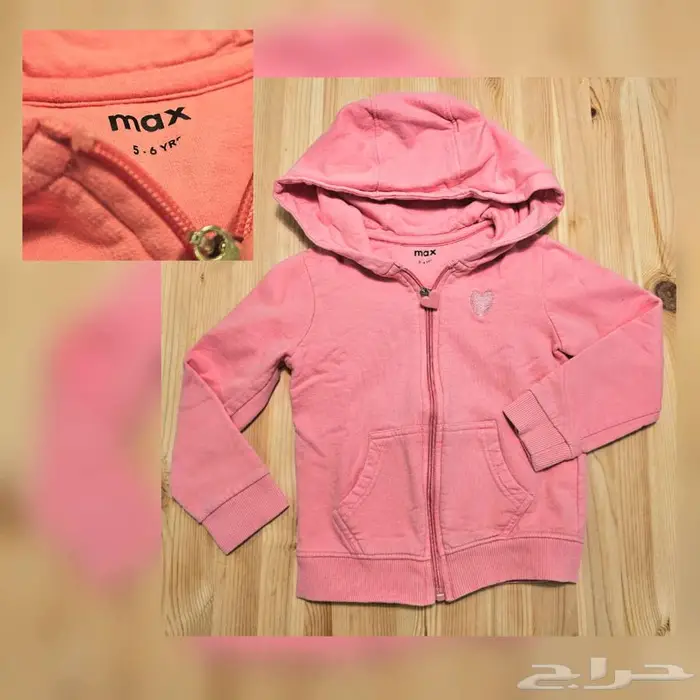 ملابس بناتي من 5-6 سنوات 2