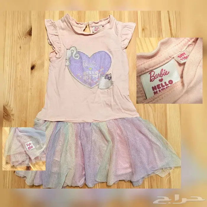 ملابس بناتي من 5-6 سنوات 3