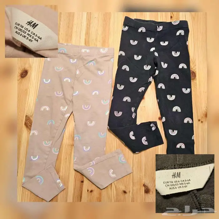 ملابس بناتي من 5-6 سنوات 4