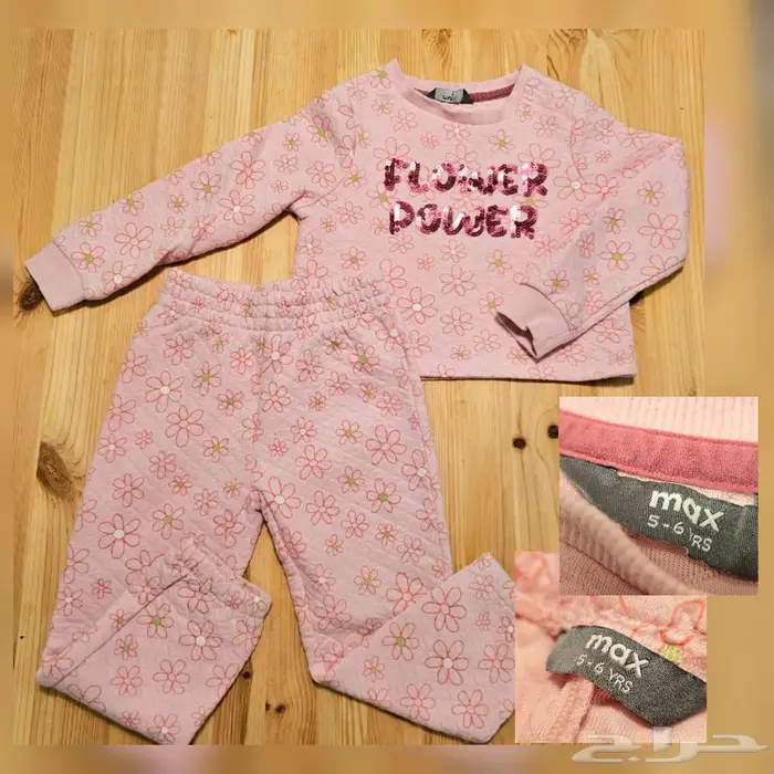 ملابس بناتي من 5-6 سنوات 1