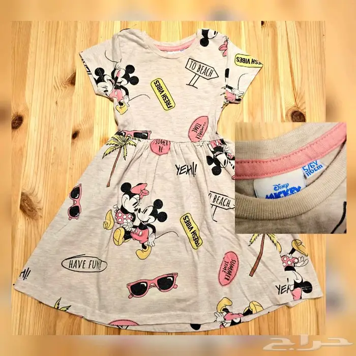 ملابس بناتي من 5-6 سنوات 7