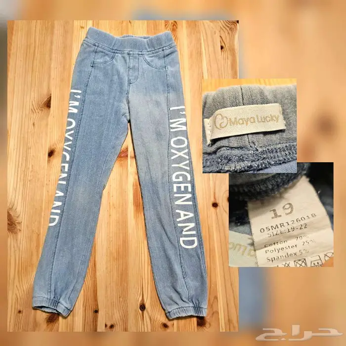 ملابس بناتي من 5-6 سنوات 8