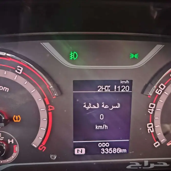 سايك ماكسوس تي 70 بيك اب 11