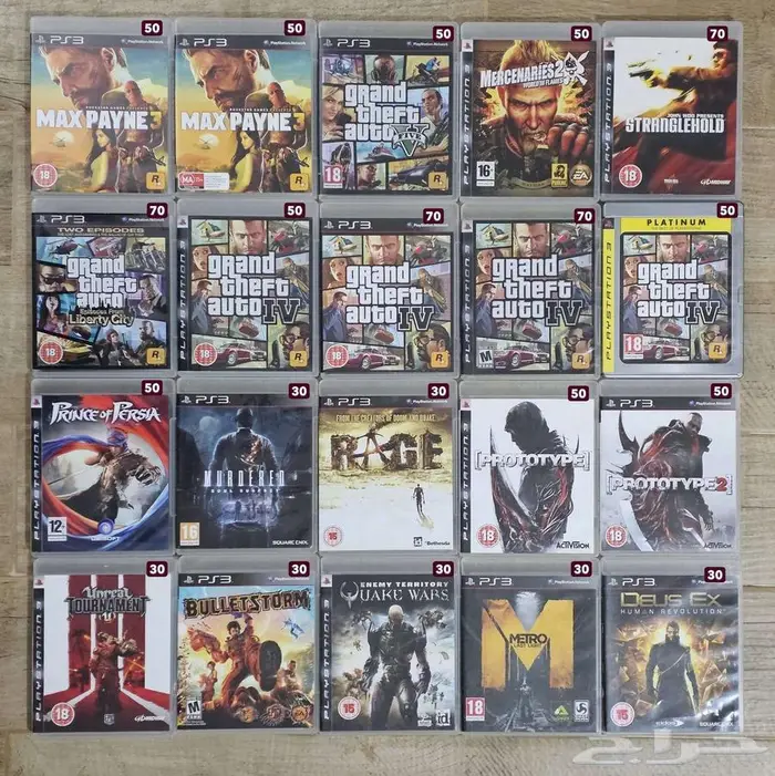 العاب PS3 للبيع 5