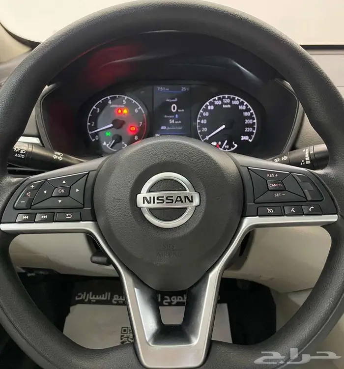 نيسان التيما S 2020 11