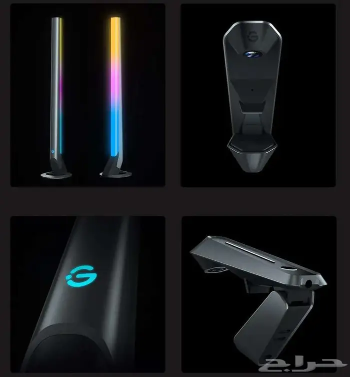 Govee DreamView G1 Pro Gaming Light Model (H604A) 2