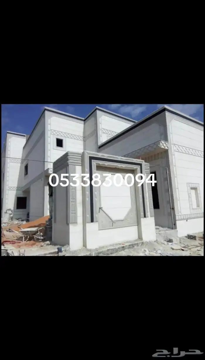 ديكورت خارجيه ليسه ملونه بديل للحجر الطبيعي 2