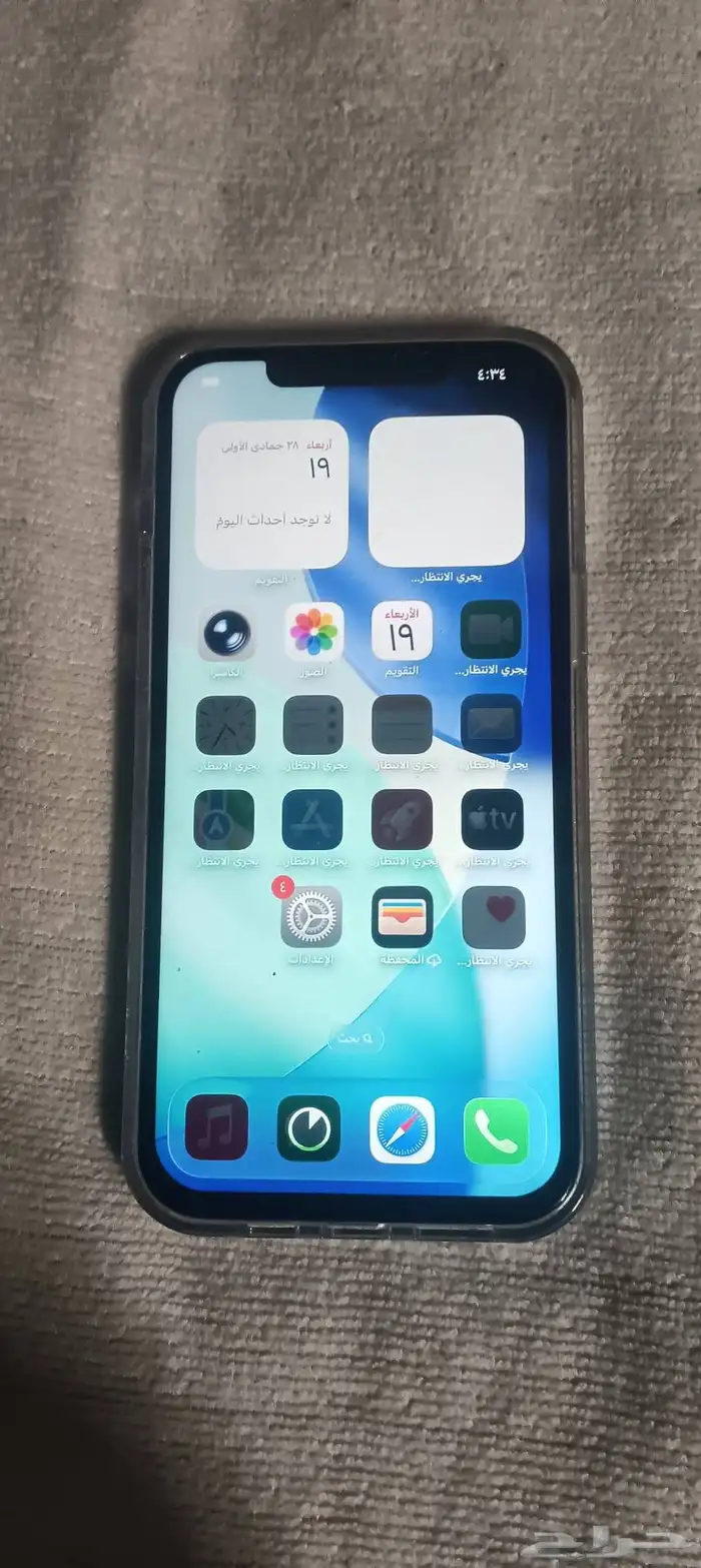 ايفون 12 برو ماكس مغير شاشه وكاله وكل شي فيه تمام 1