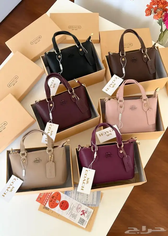 شنط ماركه جمله وتجزئه 4