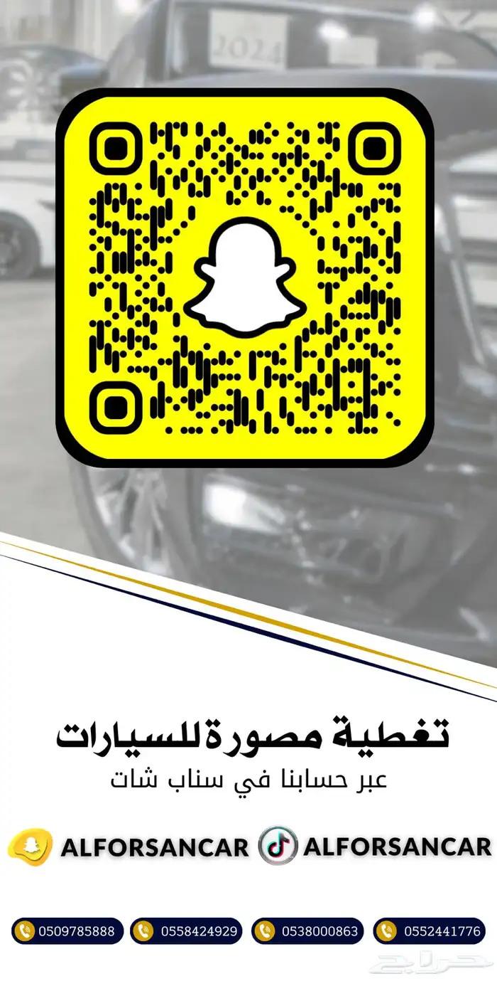 هيونداي اكسنت 1.5 فليت جنوط 2026 خليجي 62.500 10