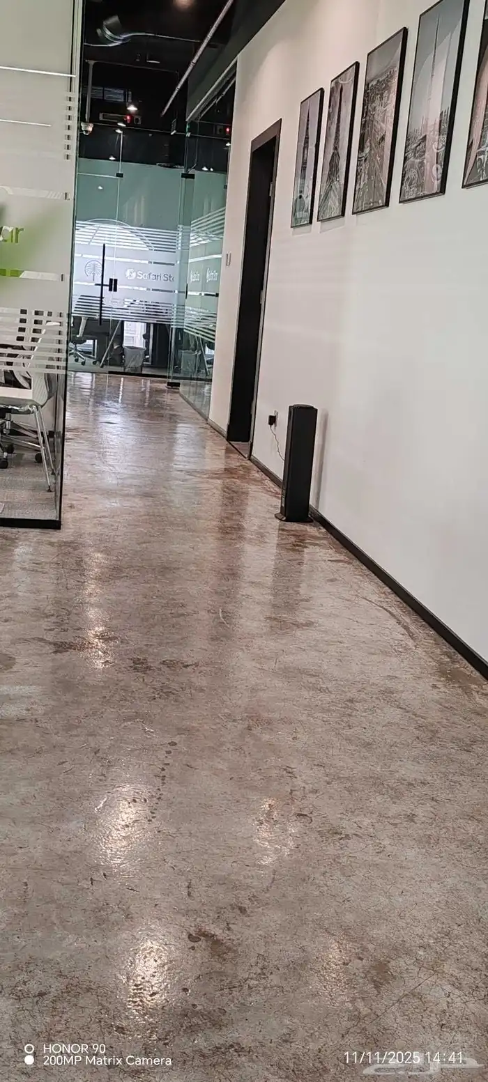 جهاز تعطير جو للشركات والمعارض ولكل ملتزمات المنازل 1