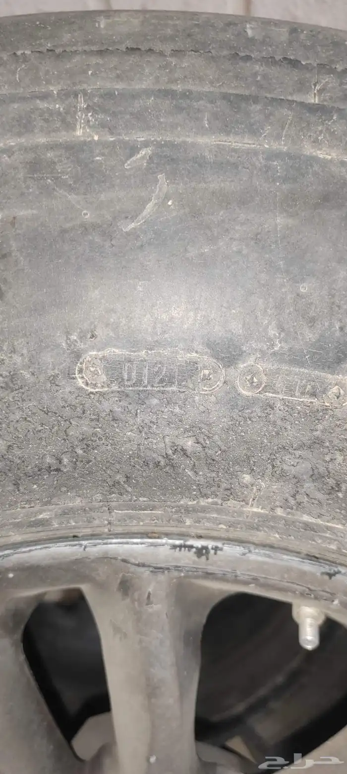 كفرات بالون بوالين جنط 17 ارتفاع 900 عدد 4ماكسس عدد2 مالوان 0