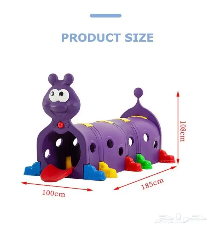 مراجيح جدارية طاولات وكراسي 10