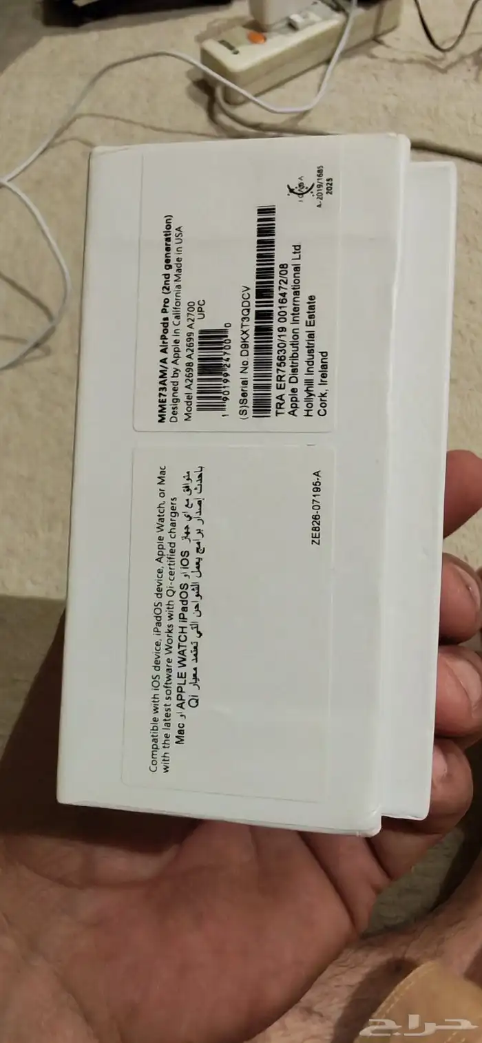 Apple airpods 2 ND generation new 3