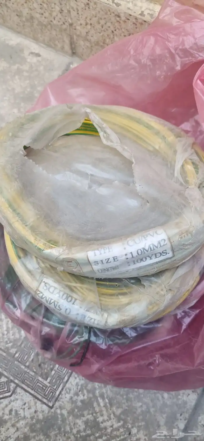 اسلاك كهرباء 1