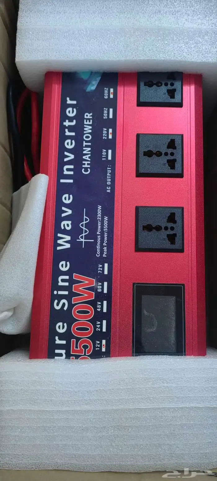 محول كهرباء من 12 فولت إلى 220 فولت 0