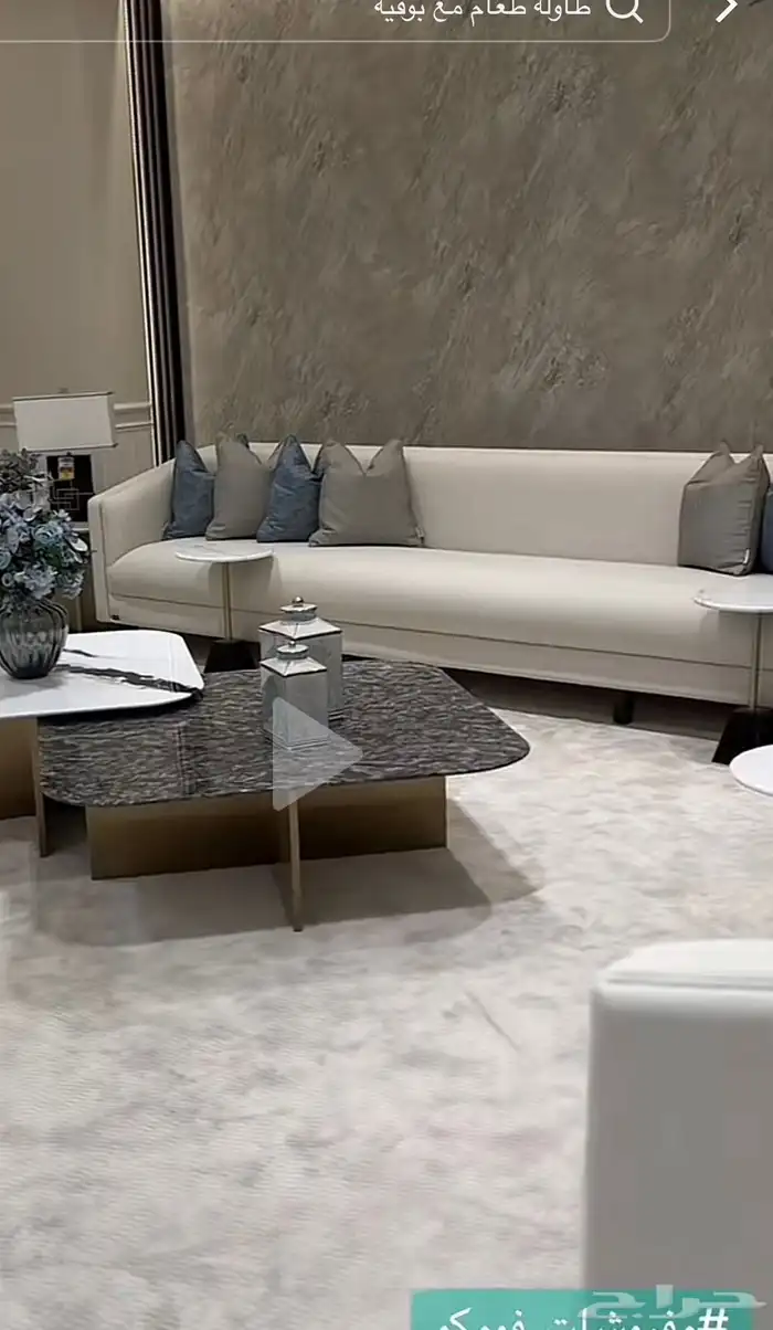 مفروشات النجوم الاثاث 7