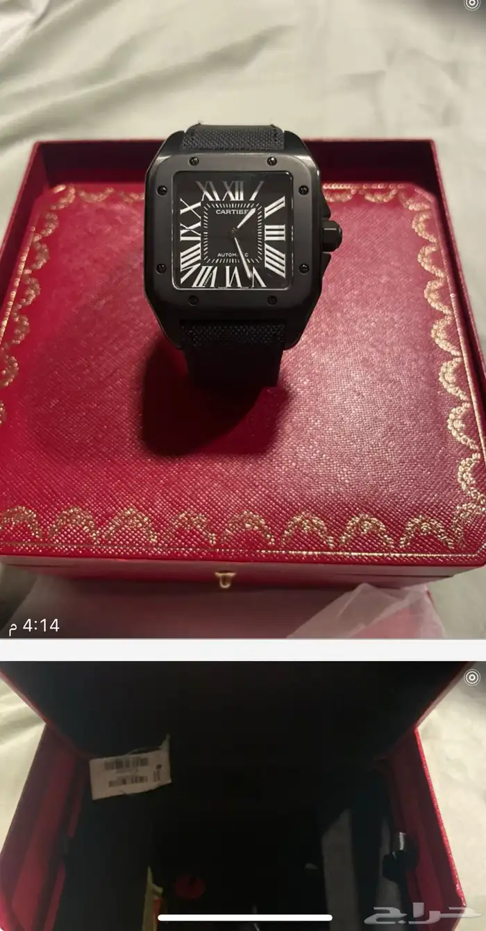 ساعه كارتير صيني درجه اولي بمبلغ 3299 مستخدم لبستين فقط لا 0