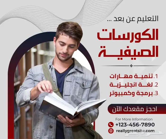 ساس وطن للتصاميم 3