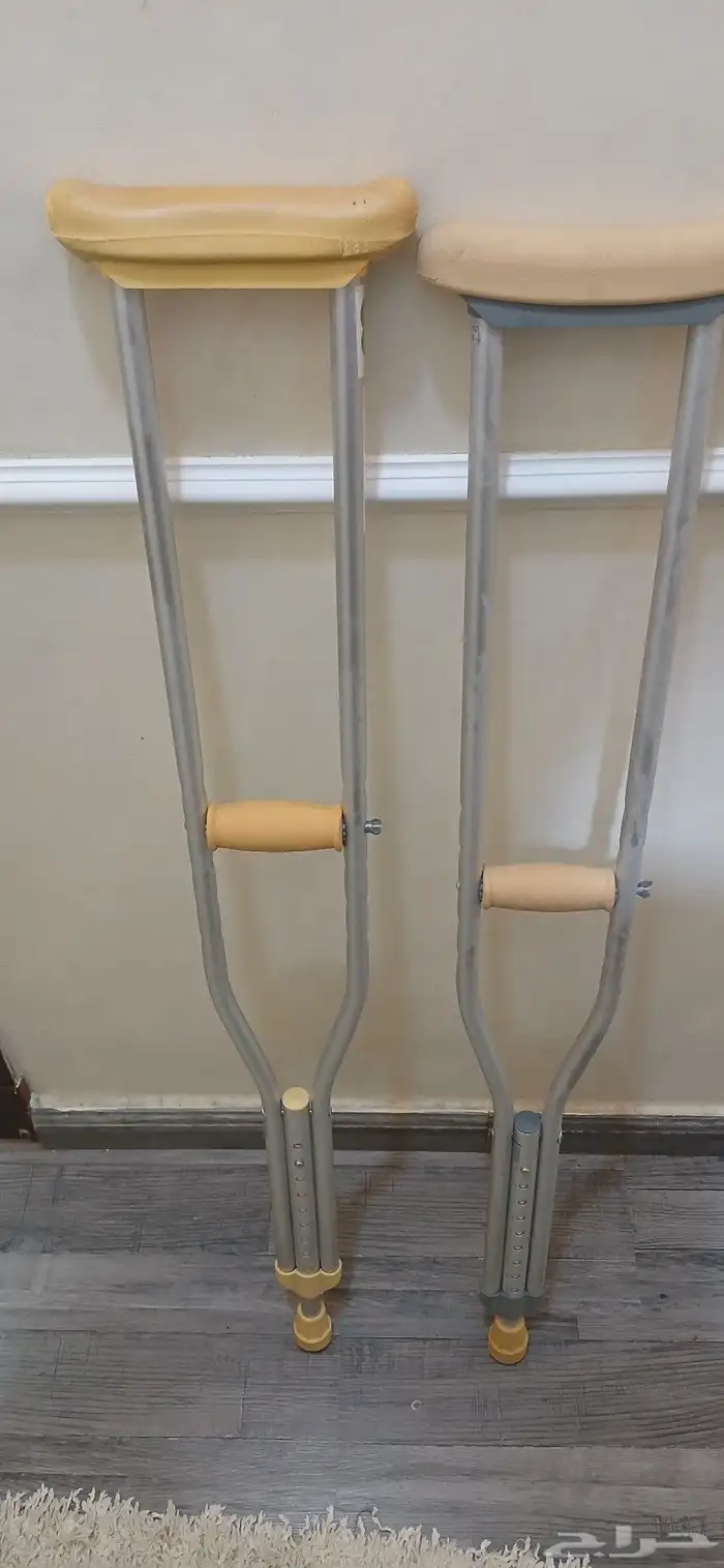 عكاز للبيع 0