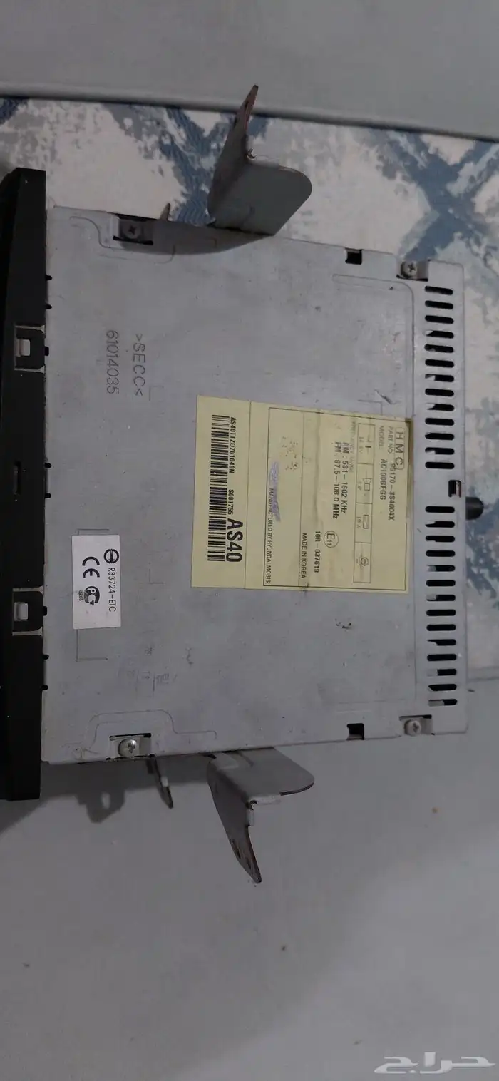 للبيع مسجل 5