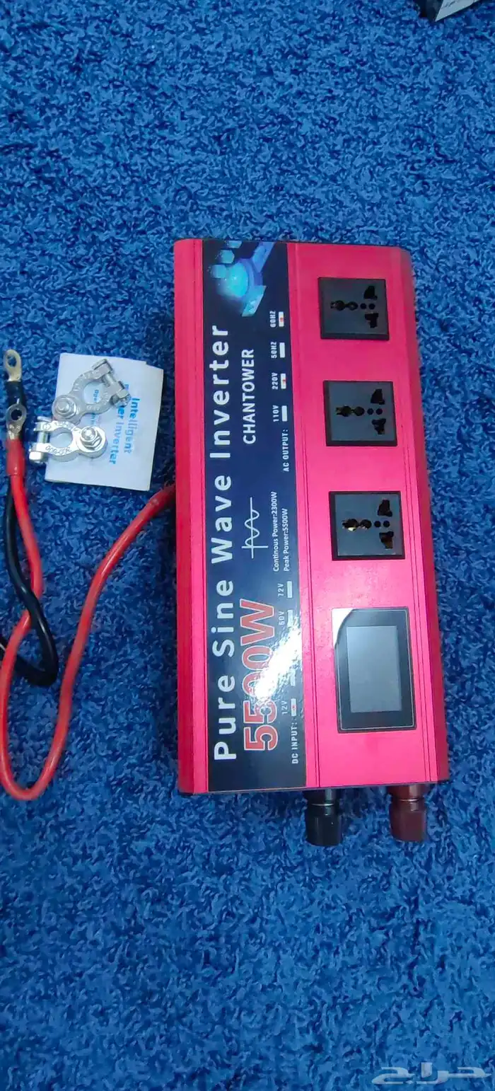 محول كهرباء من 12 فولت إلى 220 فولت 3