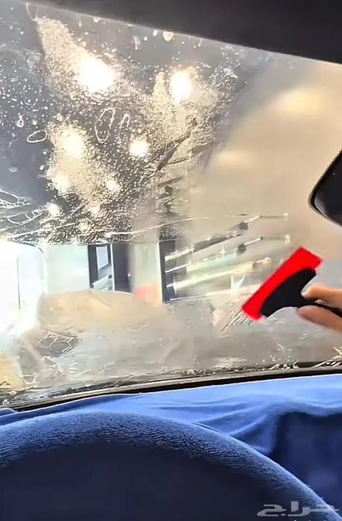 كارز كلوب للعناية السيارات 2