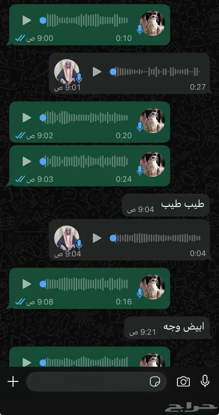 فحص سيارات 6