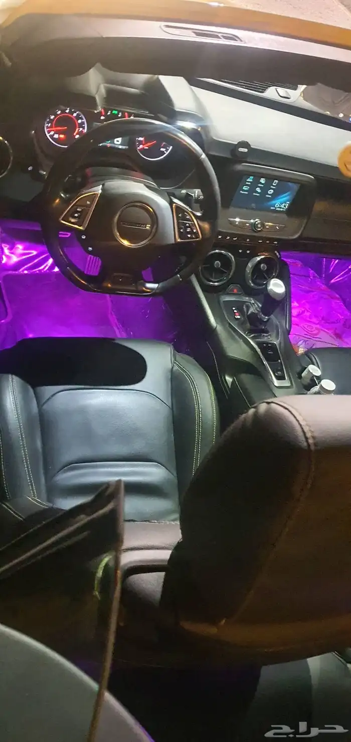 كومارو كشف 2017 لون مميز 17