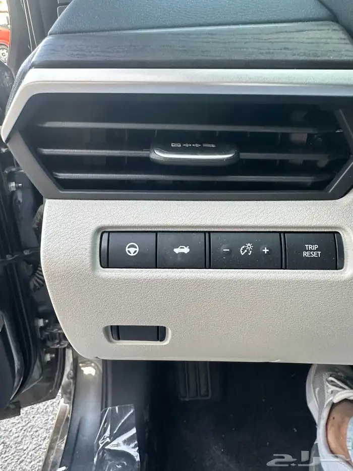 نيسان التيما نص فل 26 9