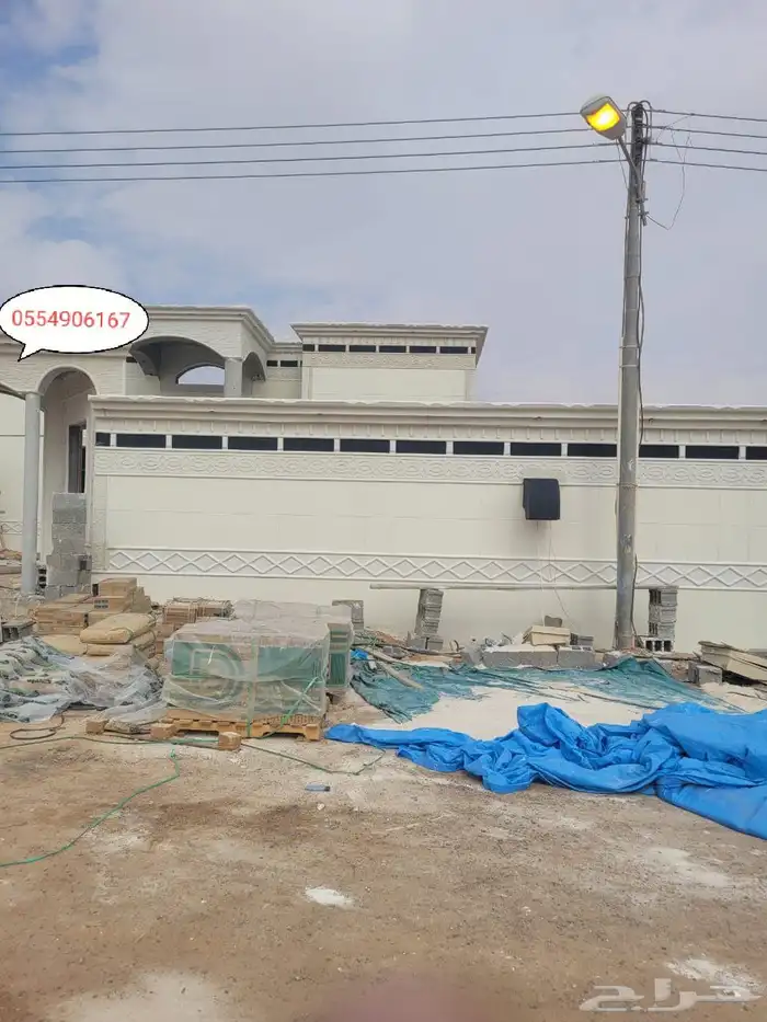 لياسه ملونه بااشكال حجر طبيعي بجميع الالوان والاشكال 6