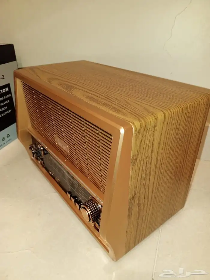 راديو كلاسيكي 4