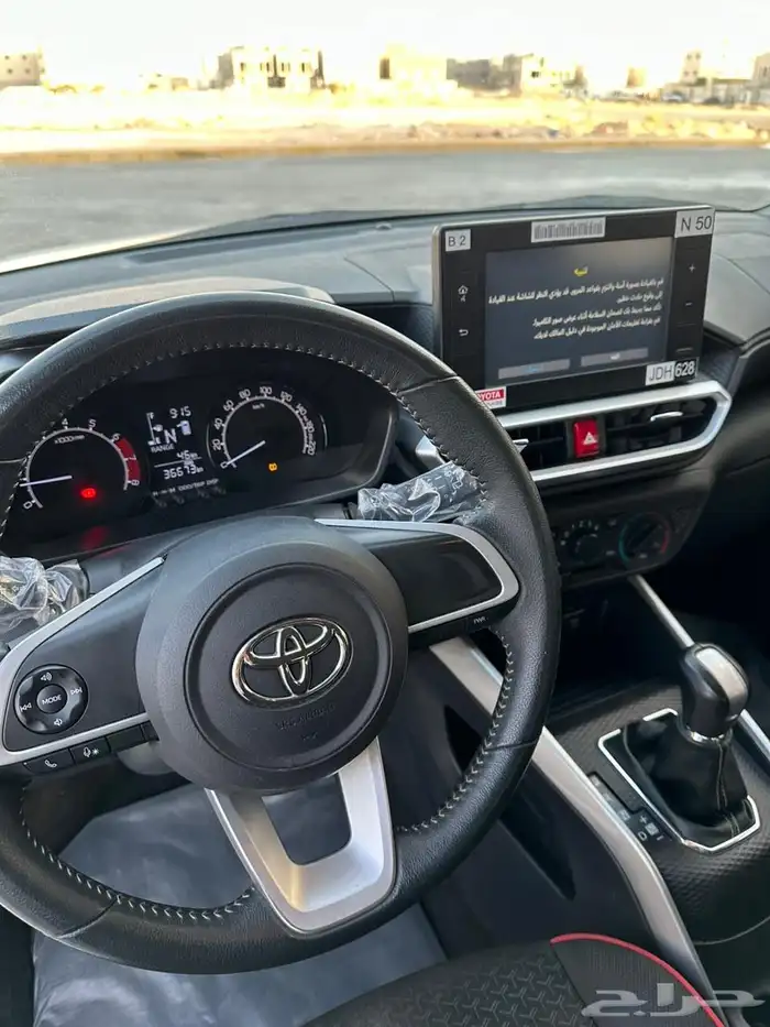 تيوتا   رايز 2023 8